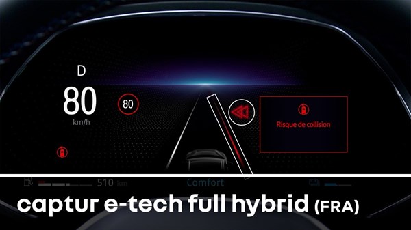 Video Captur full hybrid E-Tech